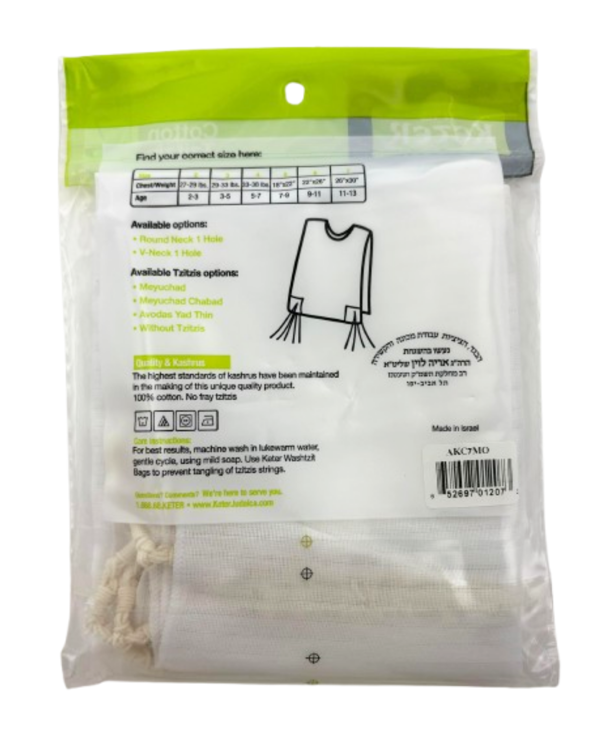 Keter Cotton Tzitzis - Akc