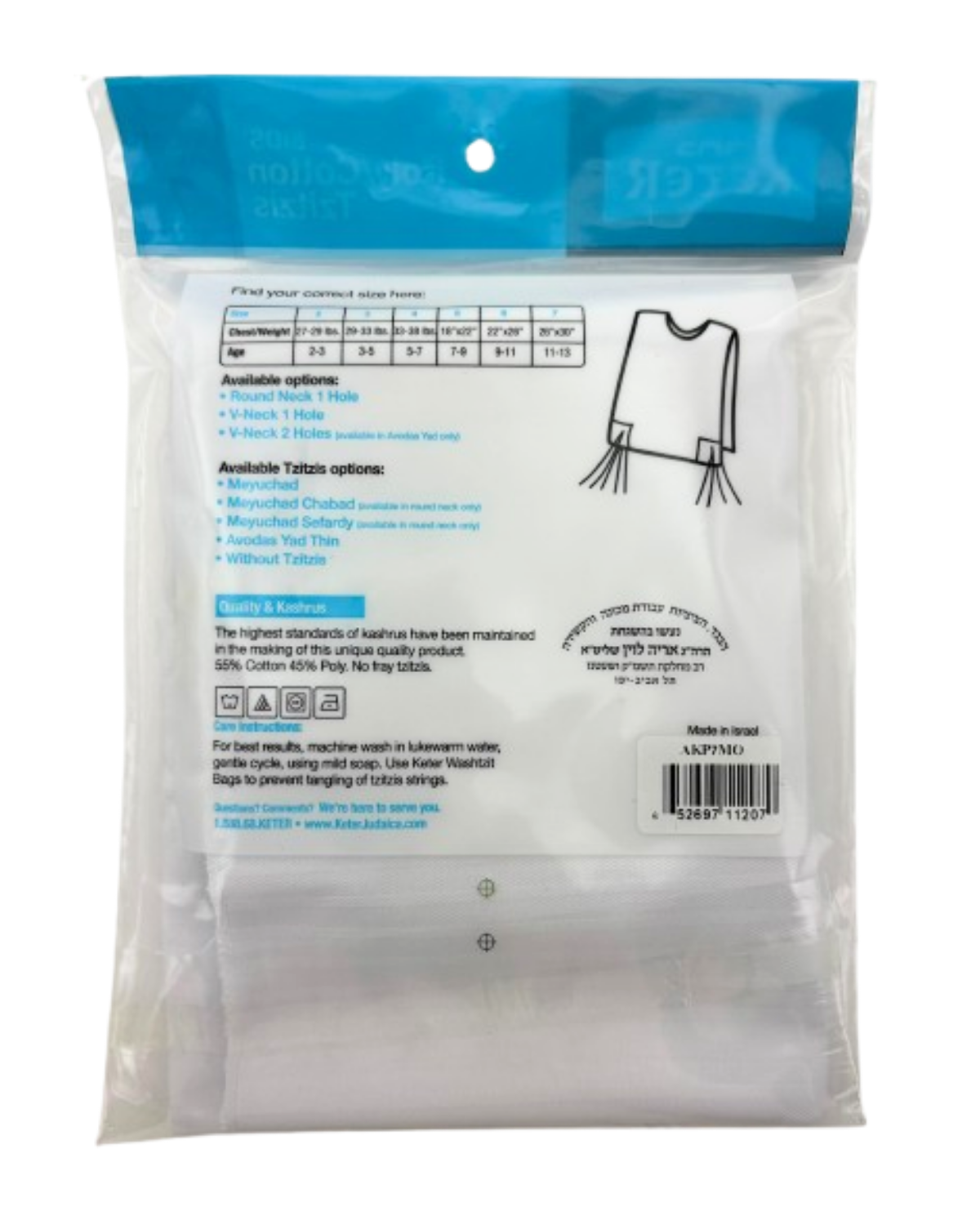 Keter Poly Cotton Tzitzis - Akp