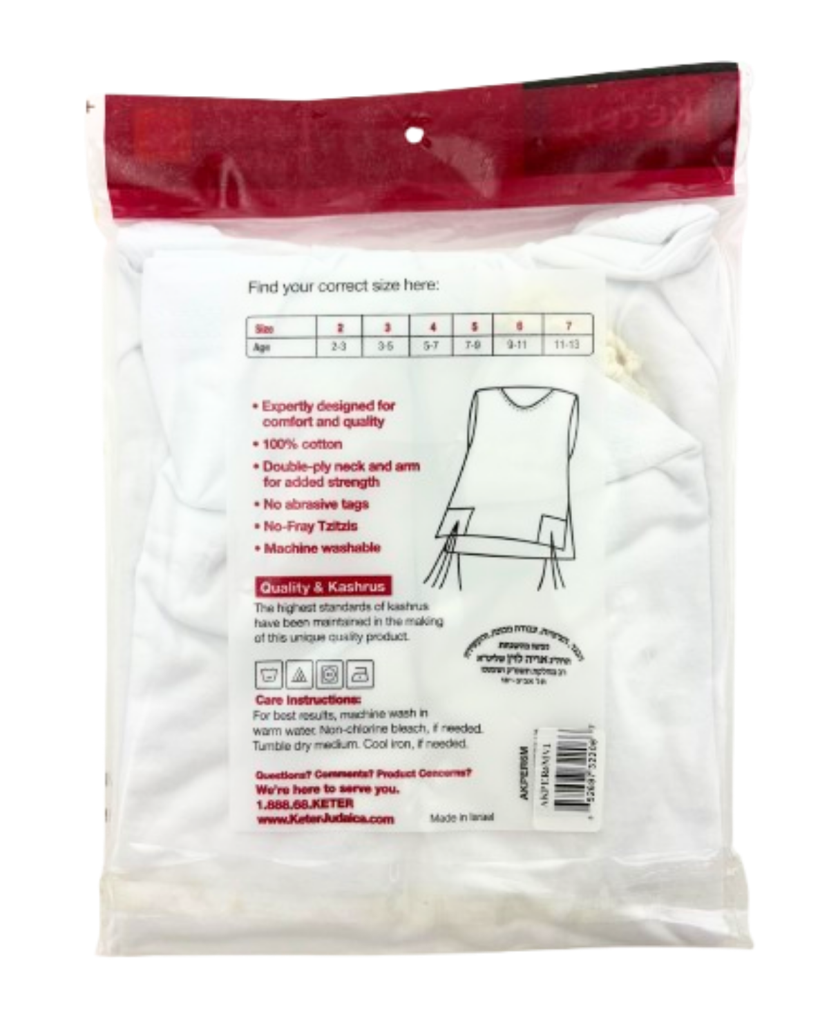 Keter Undershirt Tzitzis V Neck - Akpermv
