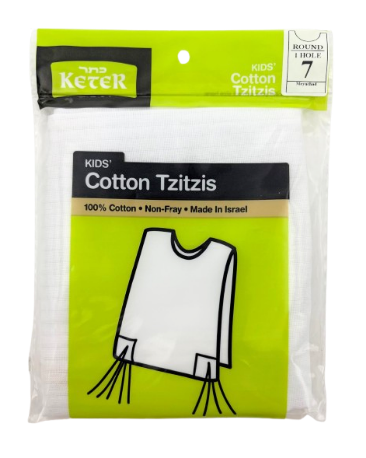 Keter Cotton Tzitzis - Akc